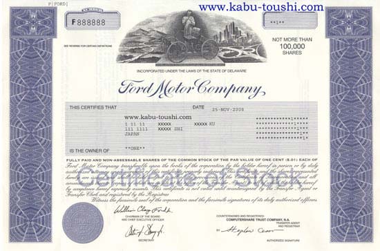 ForditH[hj