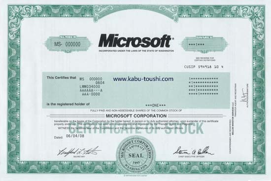 マイクロソフトの株券Microsoft Stock